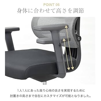 【美品】デスクチェア Amazon.co.jp: GTRacingゲーミングチェア オフィスチェア デスク